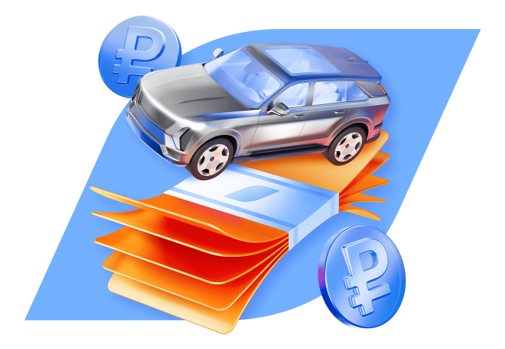 kak-vzjat-kredit-na-avtomobil-pod-zalog