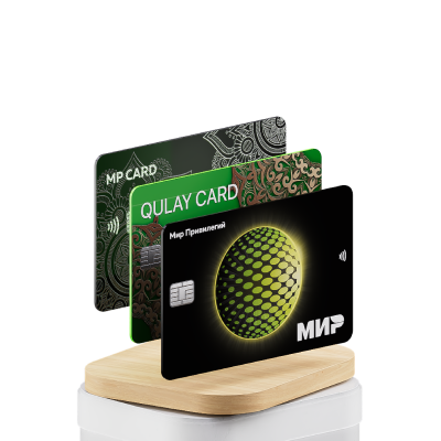 kreditnaja-karta-kak-bilet-v-mir-privilegij