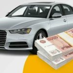 Автозайм под залог ПТС или банковский кредит: какой вариант выгоднее в кризисной ситуации